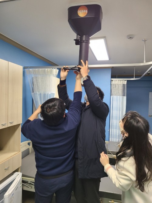 대전 제2시립노인전문병원 충청권질병대응센터 합동 환기 평가 및 방역물품 전달